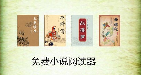 乐鱼登录入口